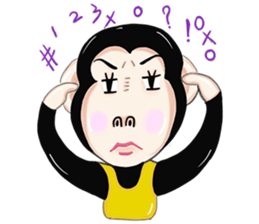 Ape language sticker #11317363