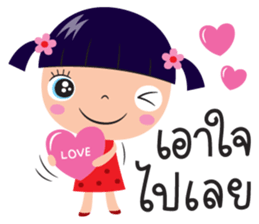 somjai girl sticker #11317397