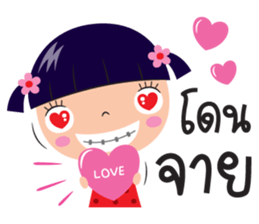 somjai girl sticker #11317405