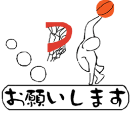 Basketball player vol.2 sticker #11317537