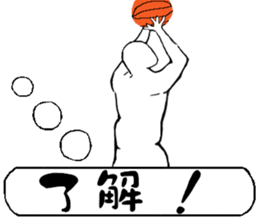Basketball player vol.2 sticker #11317545