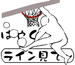 Basketball player vol.2 sticker #11317546