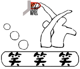 Basketball player vol.2 sticker #11317558