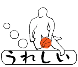 Basketball player vol.2 sticker #11317561
