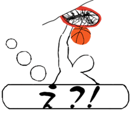 Basketball player vol.2 sticker #11317563