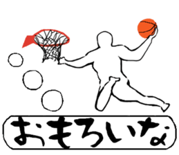 Basketball player vol.2 sticker #11317566