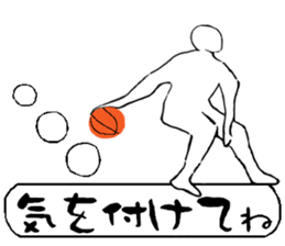 Basketball player vol.2 sticker #11317572