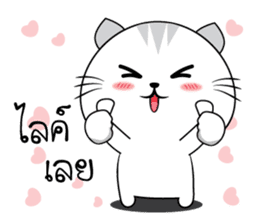 Mr. cat 2 (TH) sticker #11317618