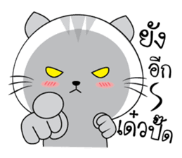 Mr. cat 2 (TH) sticker #11317625