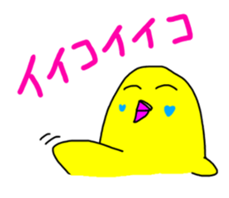 LaLa chan with Takako 2 sticker #11317699