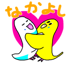 LaLa chan with Takako 2 sticker #11317702