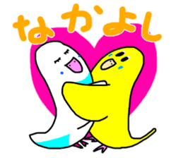 LaLa chan with Takako 2 sticker #11317702