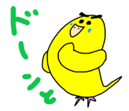 LaLa chan with Takako 2 sticker #11317703