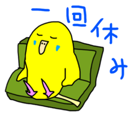 LaLa chan with Takako 2 sticker #11317704