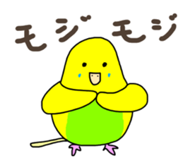 LaLa chan with Takako 2 sticker #11317705