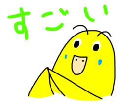 LaLa chan with Takako 2 sticker #11317706