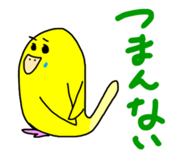 LaLa chan with Takako 2 sticker #11317708