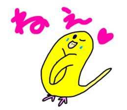 LaLa chan with Takako 2 sticker #11317710