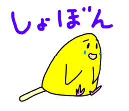 LaLa chan with Takako 2 sticker #11317712