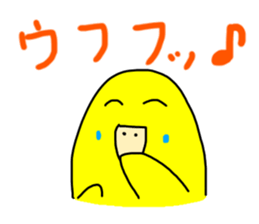 LaLa chan with Takako 2 sticker #11317715