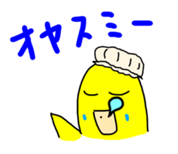 LaLa chan with Takako 2 sticker #11317720