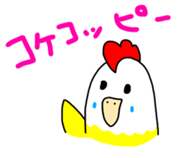 LaLa chan with Takako 2 sticker #11317721