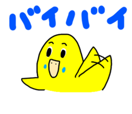 LaLa chan with Takako 2 sticker #11317723