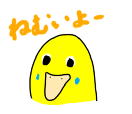 LaLa chan with Takako 2 sticker #11317724