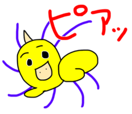 LaLa chan with Takako 2 sticker #11317728