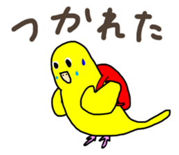 LaLa chan with Takako 2 sticker #11317732