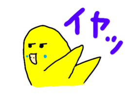 LaLa chan with Takako 2 sticker #11317733