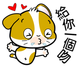 Summer Holidays with Noon-noon 2 by OMS sticker #11317739