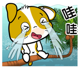 Summer Holidays with Noon-noon 2 by OMS sticker #11317743