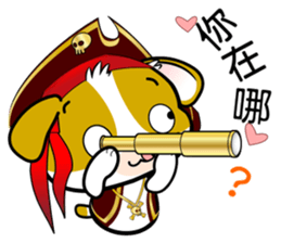 Summer Holidays with Noon-noon 2 by OMS sticker #11317744