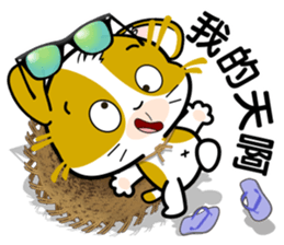 Summer Holidays with Noon-noon 2 by OMS sticker #11317746