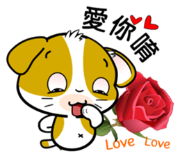 Summer Holidays with Noon-noon 2 by OMS sticker #11317750