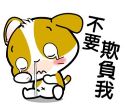 Summer Holidays with Noon-noon 2 by OMS sticker #11317751