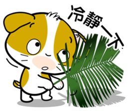 Summer Holidays with Noon-noon 2 by OMS sticker #11317753