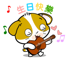 Summer Holidays with Noon-noon 2 by OMS sticker #11317759