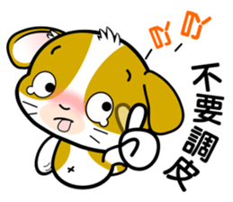 Summer Holidays with Noon-noon 2 by OMS sticker #11317761