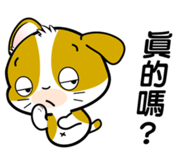 Summer Holidays with Noon-noon 2 by OMS sticker #11317764