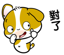 Summer Holidays with Noon-noon 2 by OMS sticker #11317766