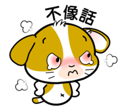 Summer Holidays with Noon-noon 2 by OMS sticker #11317768