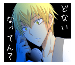 Ningyotoge sticker #11317998