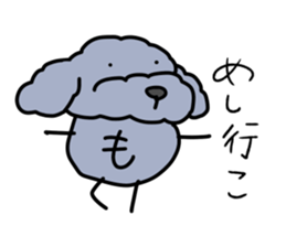 toy poodle moco sticker #11318107
