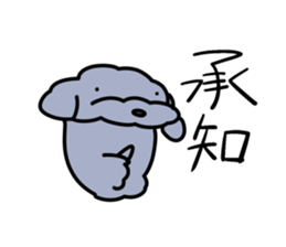 toy poodle moco sticker #11318127