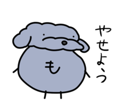 toy poodle moco sticker #11318130