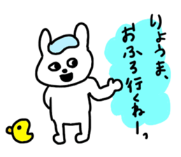 RYOMA stickers sticker #11318254