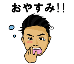 TAKAHIRO sticker #11318257