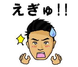 TAKAHIRO sticker #11318260